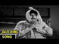 Teki Main Jhooth Boliyal Video Song Jagte Raho Hindi Movie Raj Kapoor Eagle Mini