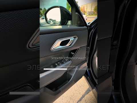 фото land rover range rover velar i 0