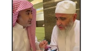 الألباني- جماعات عندها انحراف قليل أو كثير،إذا واجهت كافرا عدوا للمسلمين وتعليق الشيخ. image