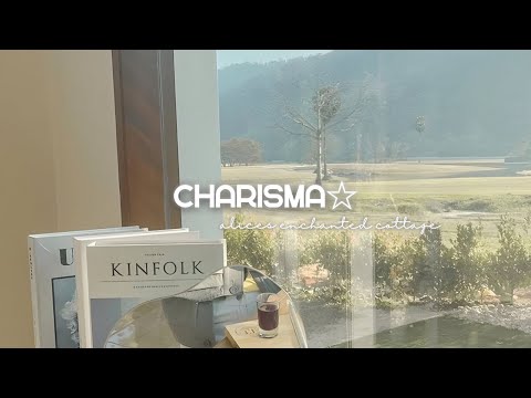 CHARISMA☆: ultimate confidence and social skills boost [ Fantastic Fusion ]