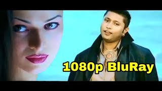 Pyar Ho Gaya (Stereo Nation 2000) 1080p BluRay  (B