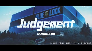 Cover art for Judgement
