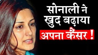 Sonali Bendre’s Carelessness Is Responsible For Her High Grade Cancer!