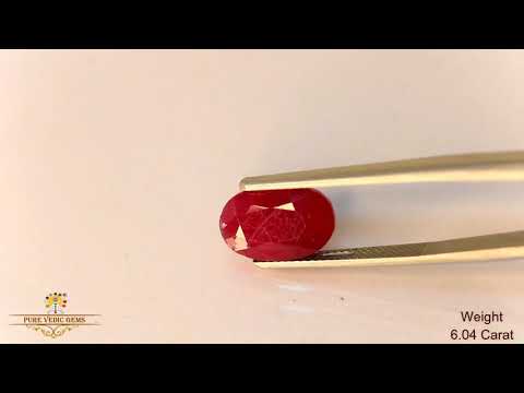 African Ruby 6.04ct. (Premium) video