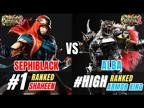 T8 🔥 SEPHIBLACK (#1 Ranked Shaheen) vs ALBA (Armor King) 🔥 Tekken 8 High Level Gameplay