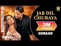 Jab Dil Churaya Full Video Gunaah Dino Bipasha Basu Alka Yagnik Babul Supriyo