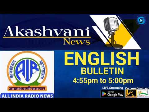 ENGLISH BULLETIN NEWS || 5th OCTOBER 2023