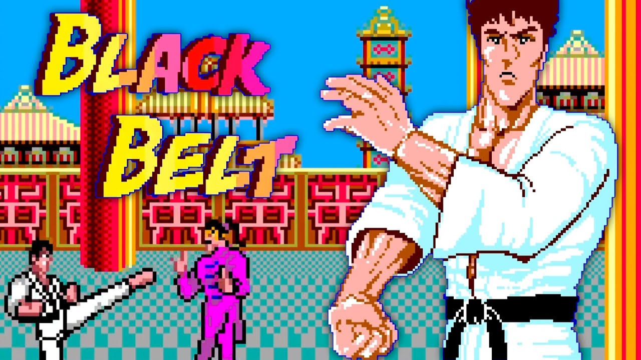 Black Belt • No Manual trailer
