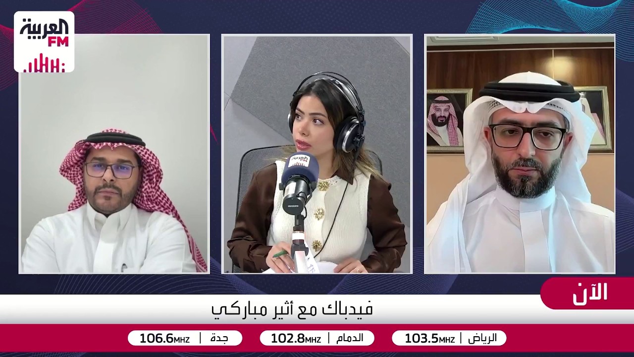 منصة القبول ونظام المناطق من وجهة نظر الطلاب