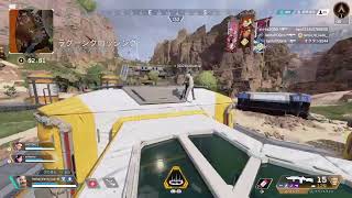 ｵｼﾞｻﾝでﾗﾝｸﾏしてｼﾙﾊﾞｰいきたい［APEX］