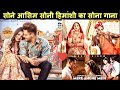 Asim Riaz songs tu kalla sohna nahi amp Me