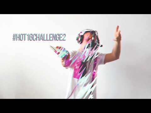 PITI #Hot16Challenge2 (prod. Roni)
