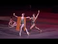 Egor Gerashchenko And Alyona Kovalyova In Ballet Spartacus
