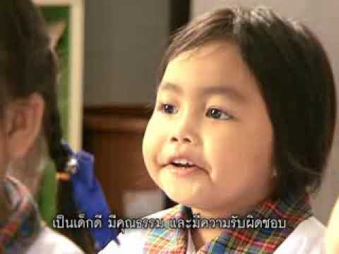 สารคดีสั้น ดอกไม้บาน สื่อสารความดี ตอนที่ 1