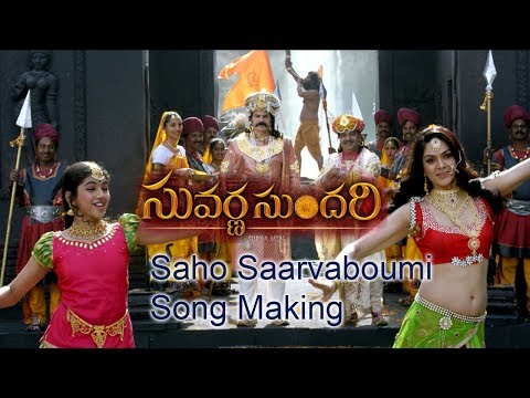 Saho Saarvaboumi Song Making Video