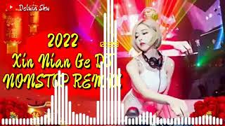 Download lagu DJ Remix Lagu Imlek Spesial Tahun 2022... mp3
