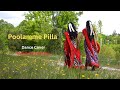 Poolamme Pilla | Dance cover | Nainika & Thanaya