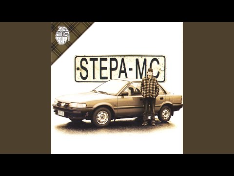 Kesäduuni räp (loparit)