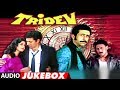 Tridev Bollywod Movie Full Album Audio Jujebox Sunny Deol Jackie Shroff Madhuri Dixit