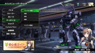 【BORDERBREAK】BBPS4勲章狙いの地雷プレイ【マイク無し】