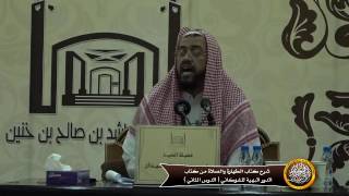 صورة حكم غسل اليدين قبل الوضوء ثلاثاً