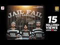 The Landers Jail Fail Mr V Grooves Latest Punjabi Song 2016