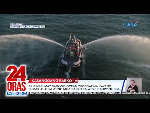 Pilipinas, may bagong ocean tugboat na kayang sumaklolo sa ating mga barko sa… 24 Oras Weekend