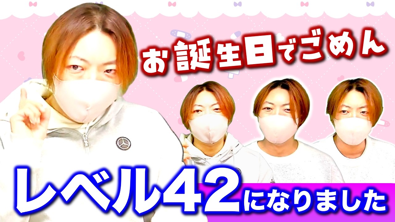 阪神大賞典はいつも当ててます【42歳のYouTuber】