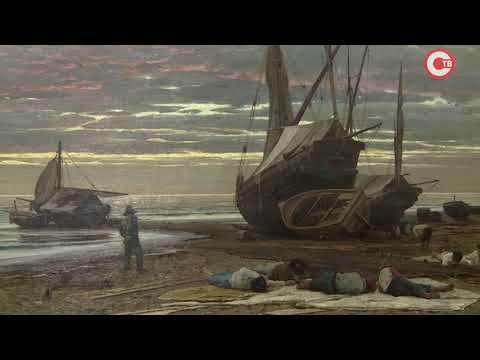 История одной картины. «Вечер. Берег моря»