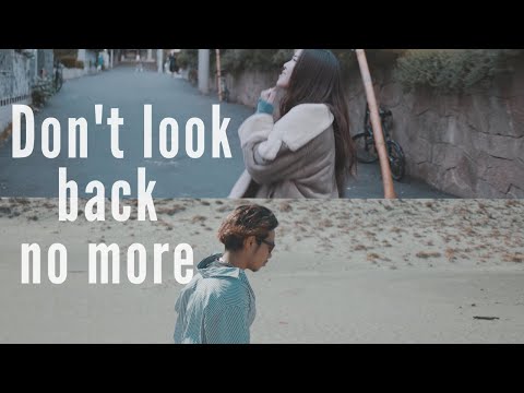 Don't look back no more - KRoneZ ( Music Video )