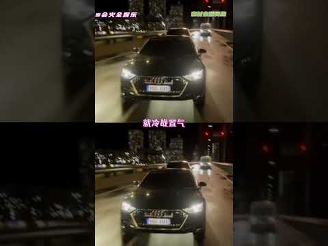 哪有這么多兜兜轉轉和激烈交鋒 都是沈譚兩人之間暫時說不清道不明的感情#小潭山沒有天文臺 #清明谷雨 #沈宗年譚又明2