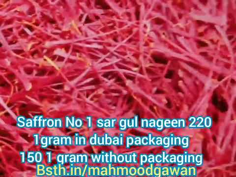 Sk products saffron, for food, packaging type: dubai diamond...