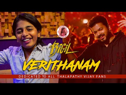A R Rahman Thalapathy Vijay Verithanam From Bigil