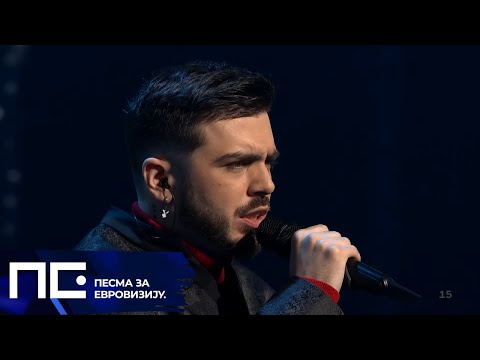 PZE22: Vasco - Znaš li / Polufinale 2