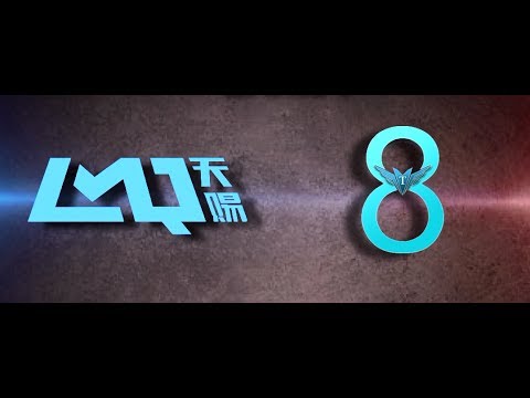 LMQ VS Team 8 highlights (NACL grand finals game 1 and 2)