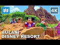 [4K] Aulani Disney Resort in Ko Olina, Oahu Hawaii - Walking Tour Vlog & Vacation Travel Guide 🎧
