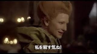 Trailer Preview Image