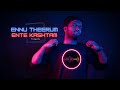Ennu Theerum Ente Kashtam Abhilash Johnson Ft Jagathy Remix
