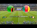 ZAMBIA vs CAMEROON | INTERNATIONAL FRIENDLY MATCH 2024