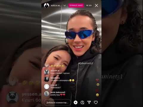 A.Z и ZaQ встретились на БарысАрене в астане