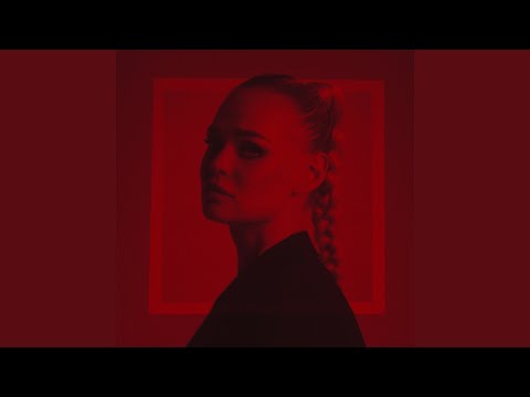 Ні знати ні чути