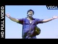 Nadodi Mannan Tamil Movie Vazhum Bumi Video Song Sarath Kumar Meena