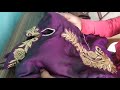 How To Remove Cup From Readymade Chudithar Blouse ரெடிமேட் சுடிதார் 