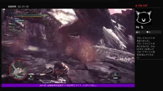 [MHW] G級までに全線復帰を目指すツナ缶の狩りライフ!! [ツナ缶のマグロLIVE]
