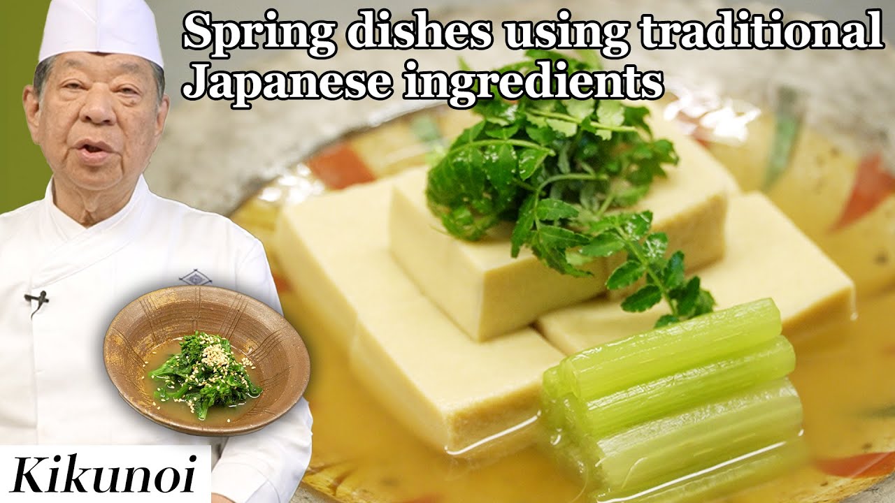Spring cuisine learned from Chef Murata, owner of 3-star Michelin restaurant "Kikunoi"【ENG SUB】