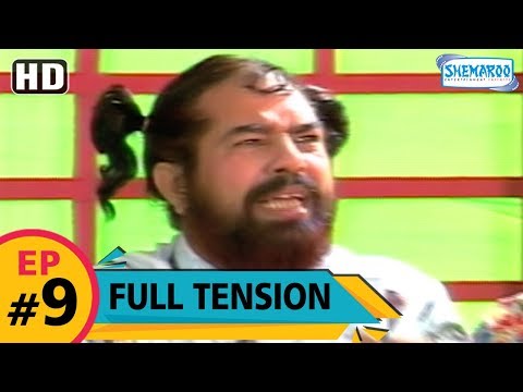 Full Tension Ep #9 - Jaspal Bhatti robbery special - Best TV show of 90's