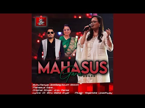 MAHASUS GARA TVON-7 (feat. Bunu Pariyar)