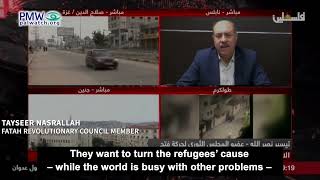 Tayseer Nasrallah on PA TV