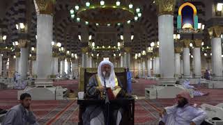 صورة شرح مسائل الجاهلية