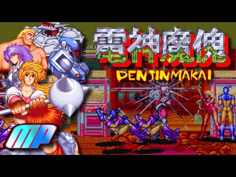 Denjin Makai Arcade Playthrough longplay retro video game